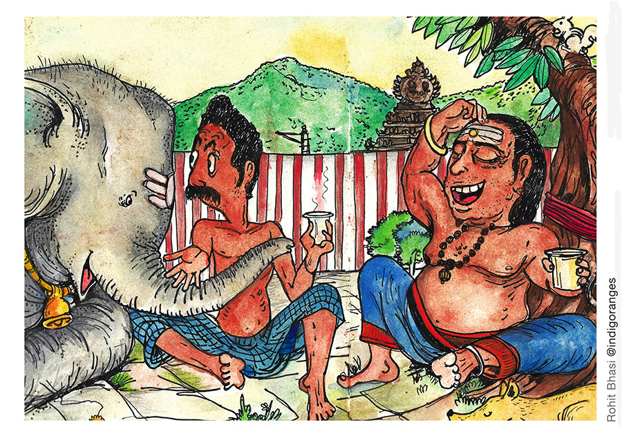 Lakshmikutty and Kuttyshankara